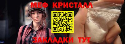 гашишное масло Конаково