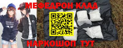 гашишное масло Конаково