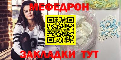 гашишное масло Конаково