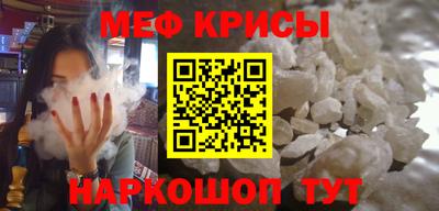 гашишное масло Конаково