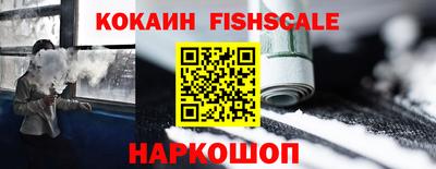 мефедрон мука Коммунар