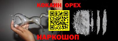 гашик Комсомольск-на-Амуре