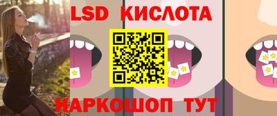 мефедрон мука Коммунар