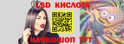 мефедрон мука Коммунар