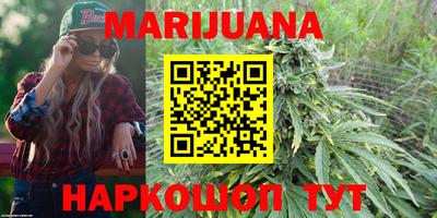 мефедрон мука Коммунар