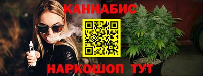 мефедрон мука Коммунар