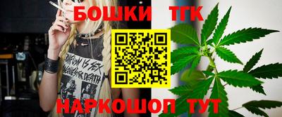 мефедрон мука Коммунар