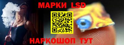 мефедрон мука Коммунар