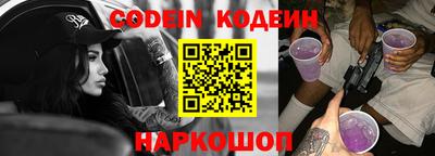 мефедрон мука Коммунар