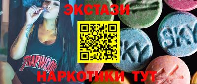 гашик Комсомольск-на-Амуре