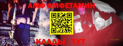 мефедрон мука Коммунар