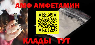 гашишное масло Конаково