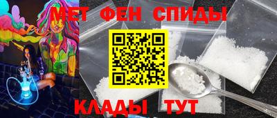 гашишное масло Конаково