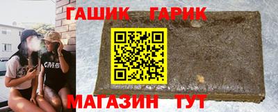 мефедрон мука Коммунар