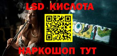 мефедрон мука Коммунар