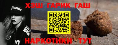 мефедрон мука Коммунар